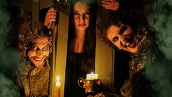 Для ввода в текущий репертуар театра, требуются актёры (мужчины до 35 лет)