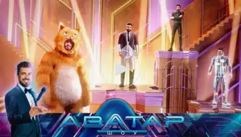 Зрители на музыкальное шоу "Аватар" 13 и 14 октября