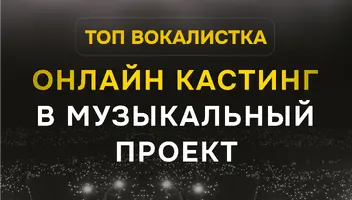 «Я бы хотел устроиться порноактёром. Где их набирают и куда мне можно написать?» — Яндекс Кью