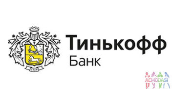 Реклама Тинькофф банка