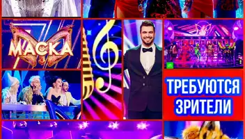 17 февраля - музыкальное шоу "Суперстар". Звёздная дискотека