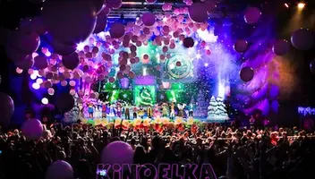 Новогоднее театрализованное представление на киностудии &laquo;Мосфильм&raquo; объявляет кастинг!