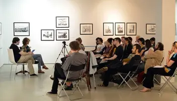 Массовка на лекцию