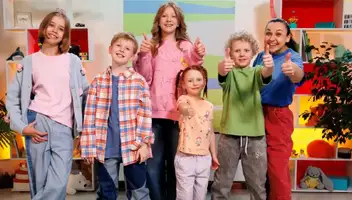 Программа "Это супер!". Ребенок 6-12, у которого есть питомец Хамелеон