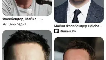 Санкт-Петербург (из других городов приезд за свой счёт), внимание! Для съёмок в клипе на главную роль требуется актёр или модель