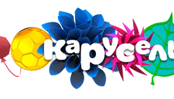 Мальчик ведущий в детскую программу 7-11 лет