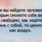 УРОК ЧЕРЧЕНИЯ.РЕБЯТ, ЭТО ДЕТСКИЙ РАССКАЗ. Родила только что. Поэтому ещё сырой. Не судите строго. Очень хочу спать - это я к тому, что там могут быть очепятки и  ошибки...