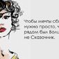 УРОК ЧЕРЧЕНИЯ.РЕБЯТ, ЭТО ДЕТСКИЙ РАССКАЗ. Родила только что. Поэтому ещё сырой. Не судите строго. Очень хочу спать - это я к тому, что там могут быть очепятки и  ошибки...