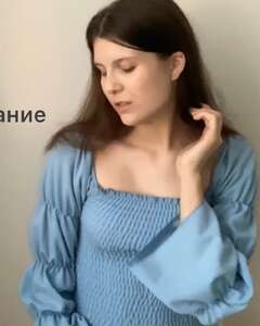 Екатерина Усова Влюблённость