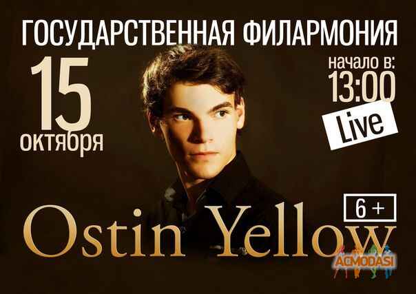 Ostin  Yellow фото №974652. Загружено 06 Января 2016