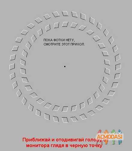 Димитрий Вадимович Перчиков фото №1128. Загружено 02 Апреля 2007