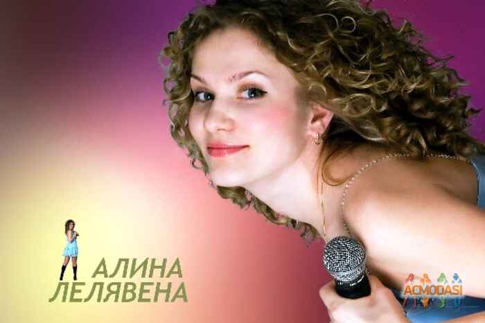 Алина Сергеевна Лелявена фото №155958. Загружено 26 Февраля 2012