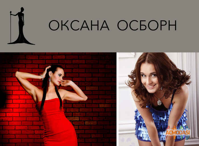 Оксана  Осборн фото №925728. Загружено 23 Сентября 2015