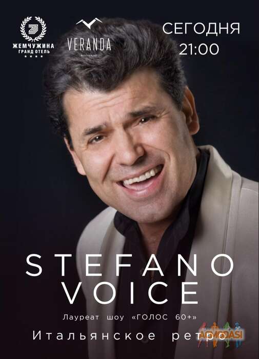 Stefano  Voice фото №1811079. Загружено 31 Июля 2022