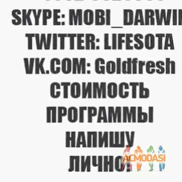 Андрей  Ильин фото №468398. Загружено 11 Августа 2013