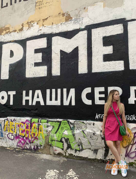 Полина  Коржова фото №1724346. Загружено 17 Июля 2021