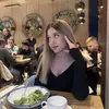 Екатерина  Таперкина фото №1904317