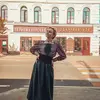 Софья  Шульцева фото №1862844