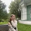 Елизавета  Калашникова фото №1905735